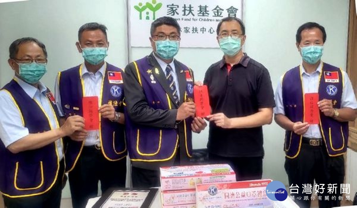 惟仕同濟會得知雲林家扶中心助學金短缺，會長蔡秋鴻等號召會友響應募集15萬元助學金，期盼家扶孩子們求學之路能更加平順。