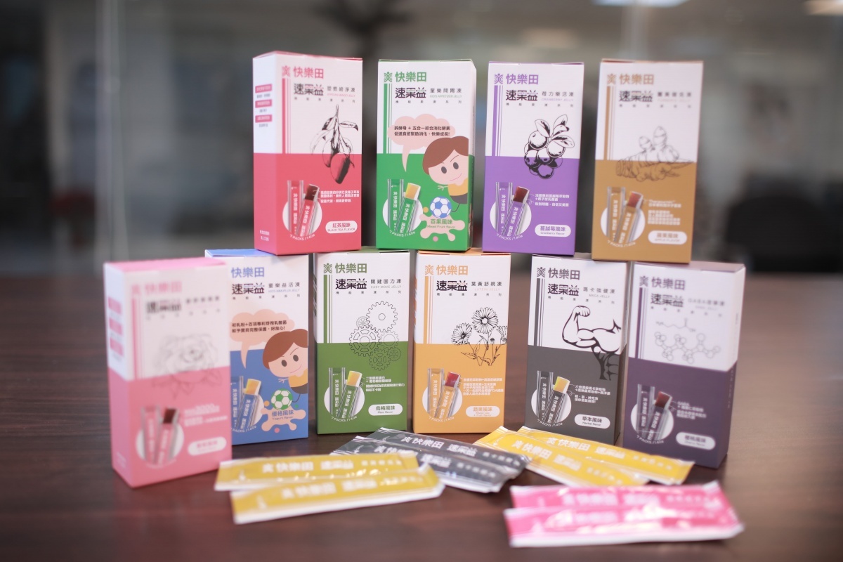 「快樂田生技」所研發的「速果益-全方位機能果凍條」；其中以「薑黃健免凍」、「童樂益活凍」最受消費者青睞。
