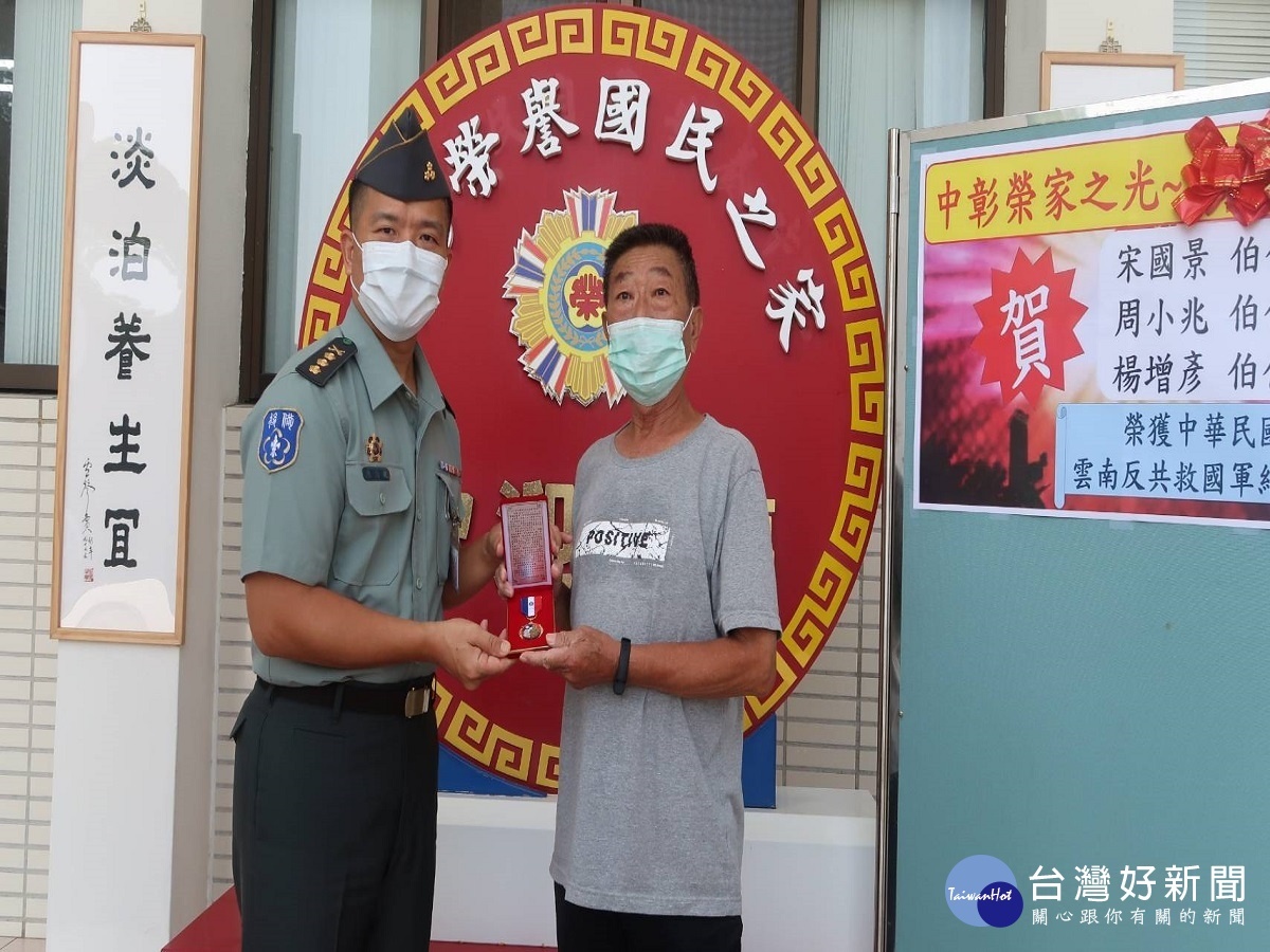 中彰榮民昔日浴血英雄創傳奇 獲頒紀念章表功績