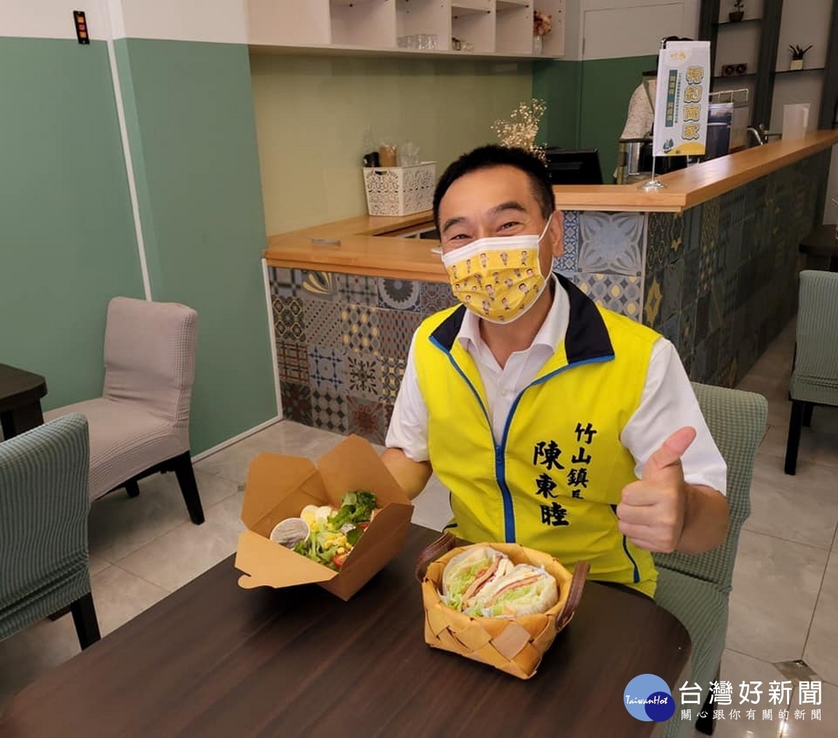陳鎮長歡迎鄉親支持做環保也消費。(竹山公所提供)