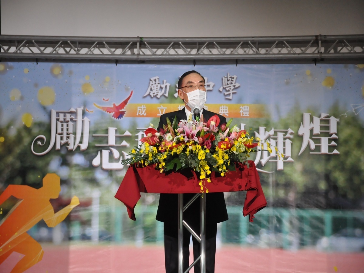 保障收容少年受教權 敦品中學、勵志中學揭牌