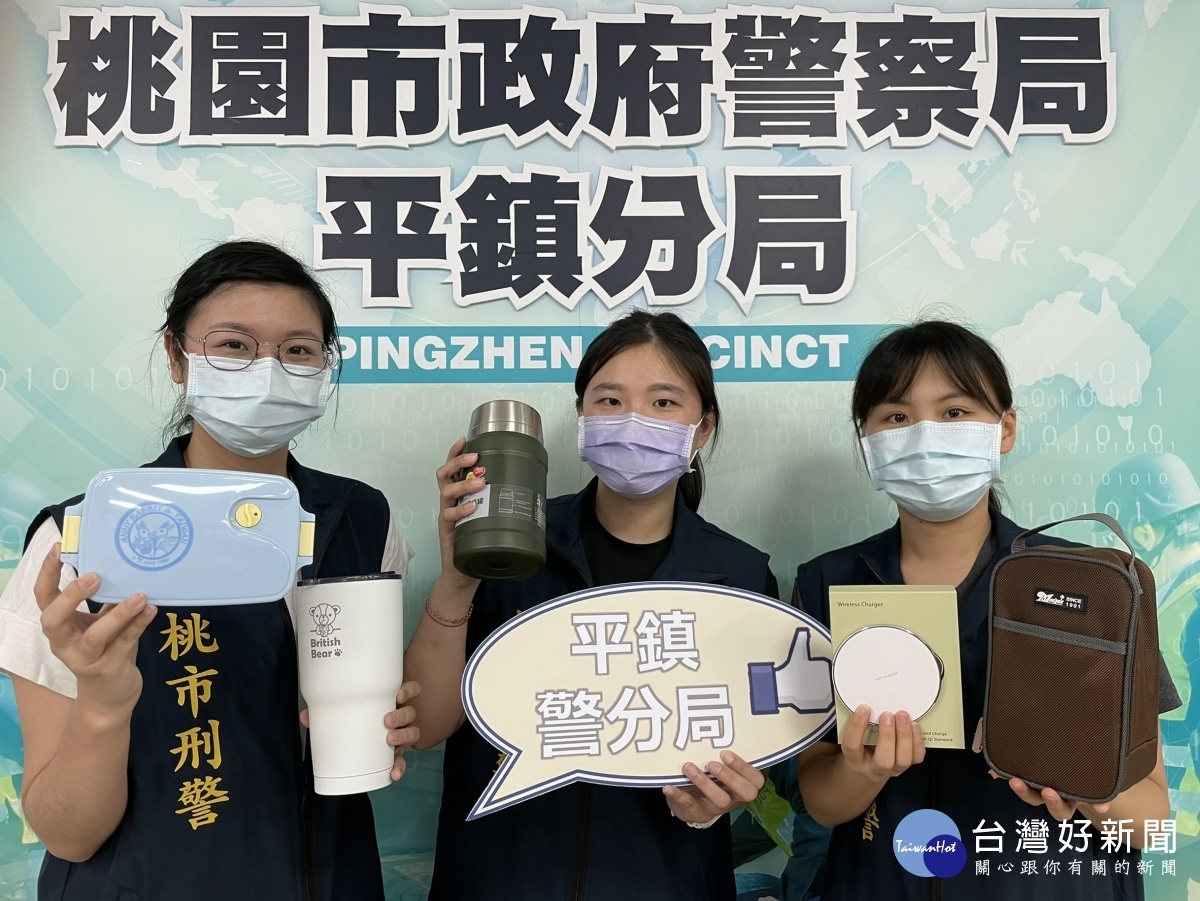 平鎮分局暑期青春專案,網路互動大贈獎,叫好又叫座!