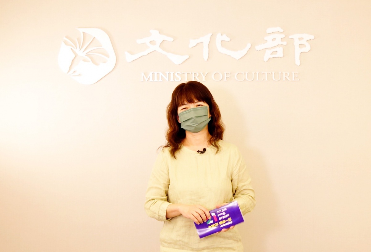 文化部李靜慧次長揭獎年度系統躍進獎。