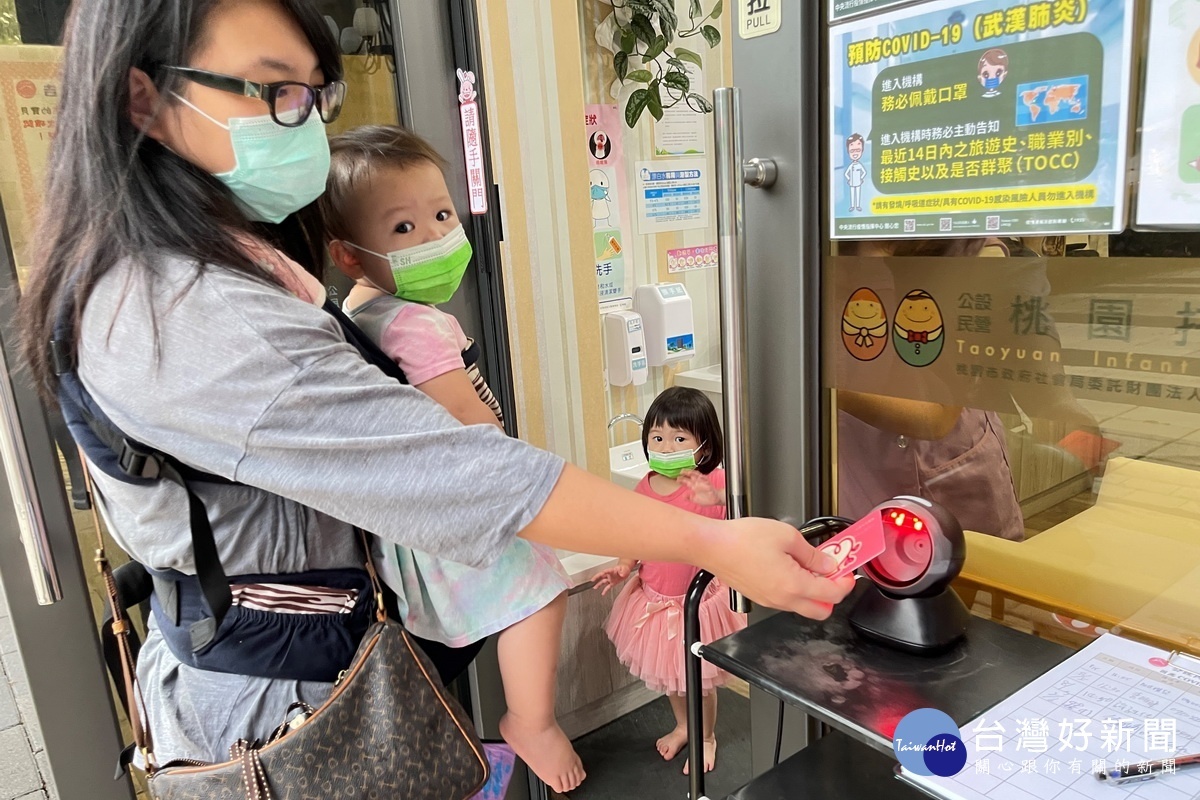 「多一位施打、多一分保障」,桃園市持續提高社福機構疫苗接種率。