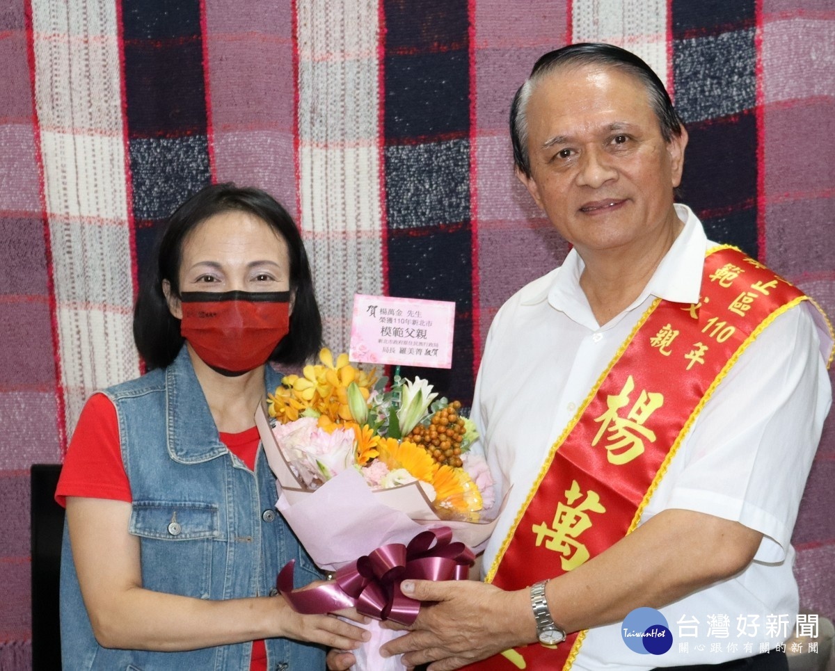 現年63歲的楊萬金積極參與新北市原住民族事務的推動,為都會區族人爭取權益