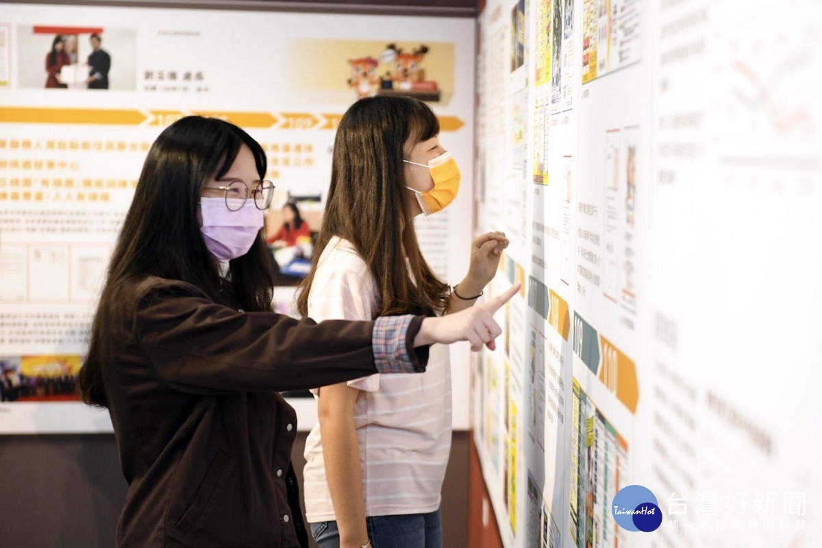 桃園市政府就業職訓服務處成立6周年,特別規畫舉辦「一鹿典藏 機關檔案特展」。