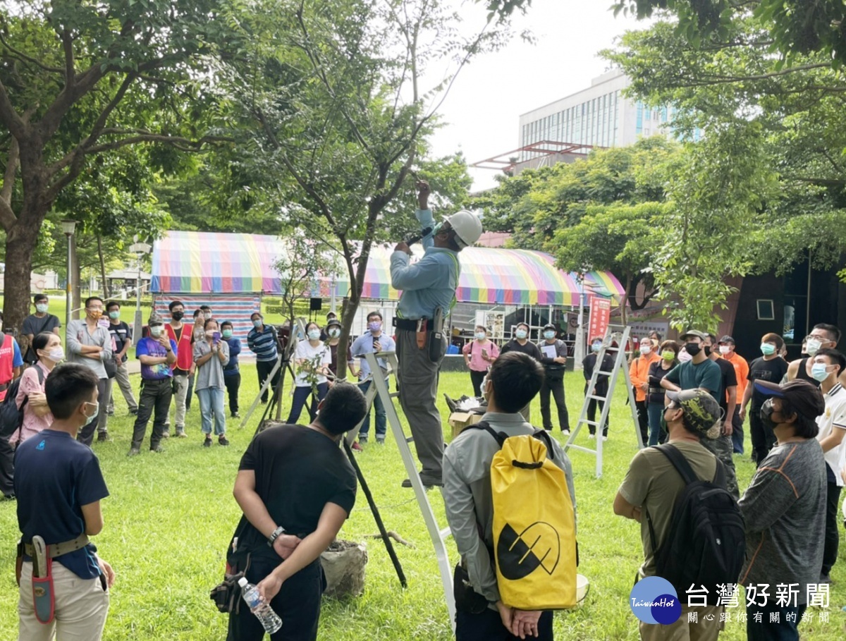 桃園市樹木修枝剪教育訓練暨認證考試