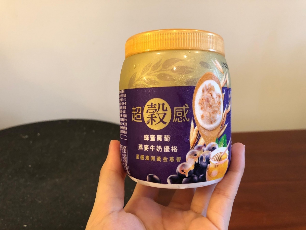 新聞圖片
