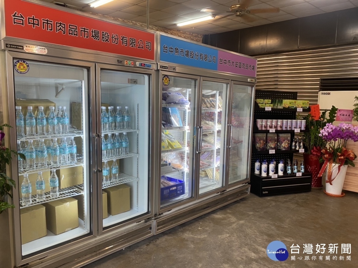 台中市肉品市場轉型兼顧環保與消費者市場需求