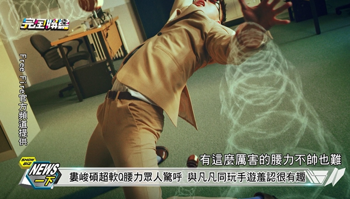 婁峻碩在拍攝MV時展現驚人腰力,在現場引起驚呼連連。(圖/翻攝自YouTube)
