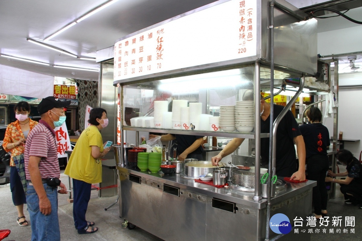 圖/小鮮肉現做赤肉羹提供