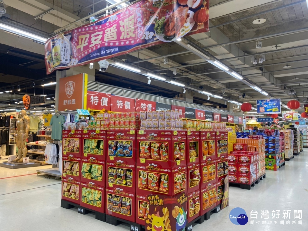 中元節家樂福賣場，提供優質消費環境。