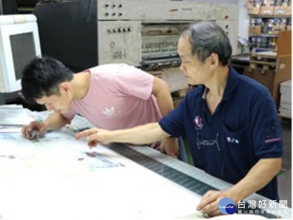 桃園市中高齡勞工紓困就業方案,穩定受疫情影響下桃園重要中堅就業力量
