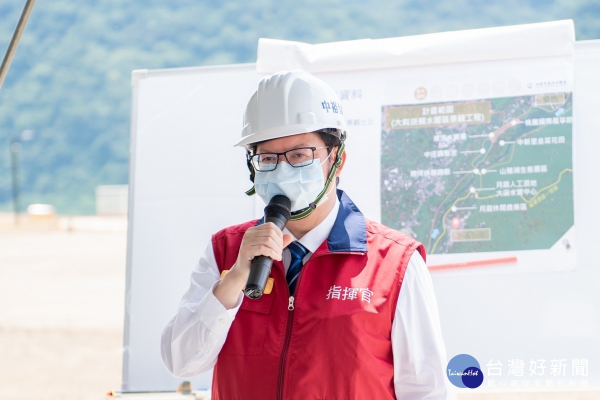 桃園市長鄭文燦視察大嵙崁親水園區景觀工程。