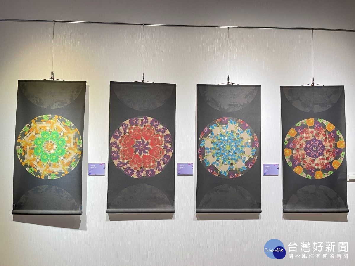 圖/彰化生活美學館提供