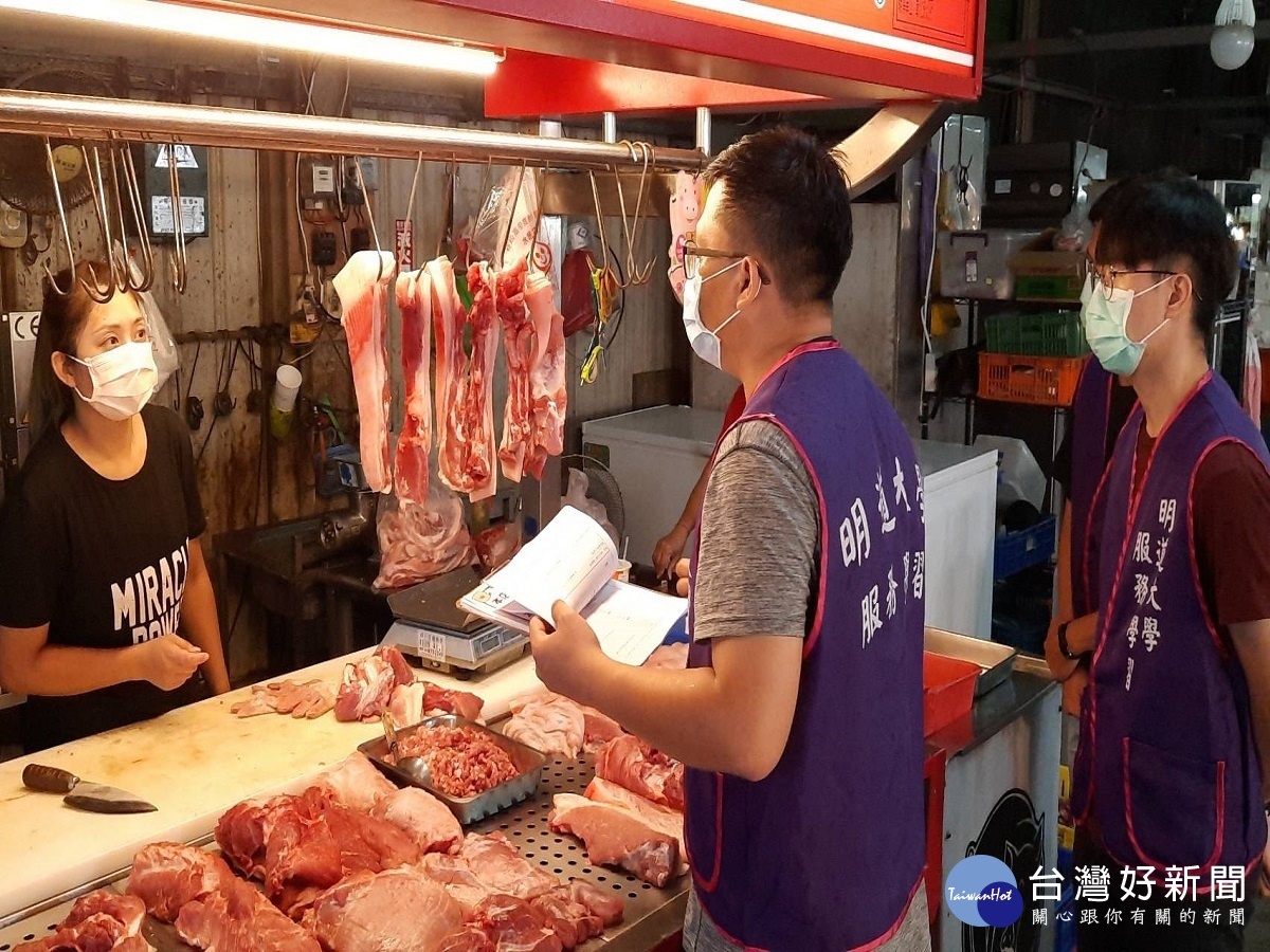 明道餐旅成立食安青年軍 協助食安稽核及豬肉產地標示輔導