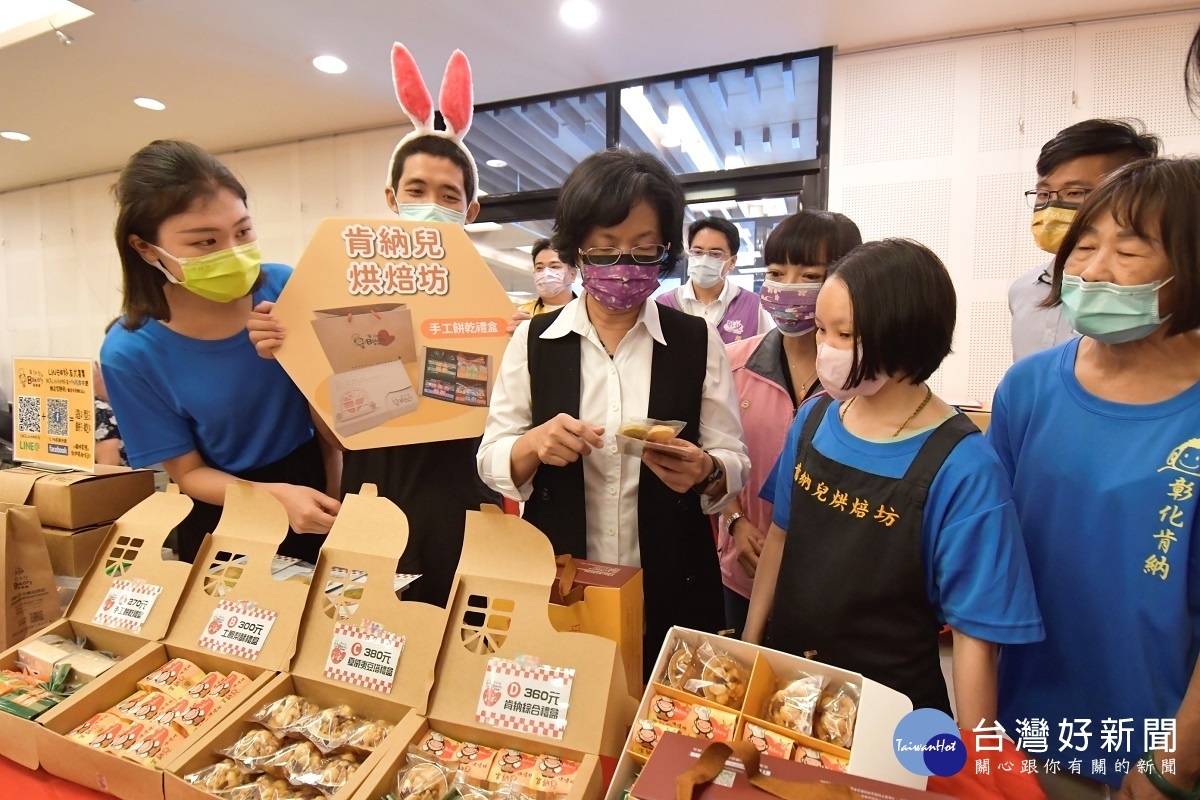 彰化縣身障團體中秋禮盒聯合行銷。圖/彰化縣政府提供