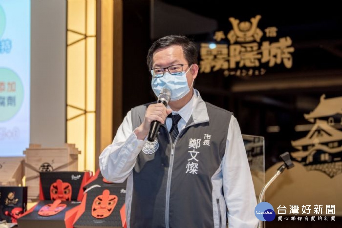 鄭市長表示,服務業是疫情海嘯第一排,市府將對準焦點推動振興政策