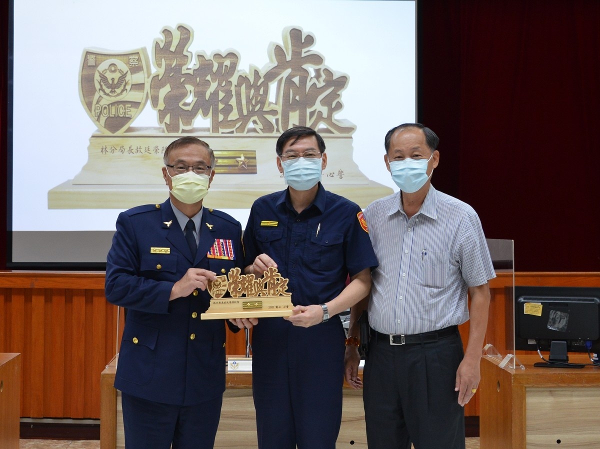 三重分局長林故廷陞任刑事警察局主任秘書