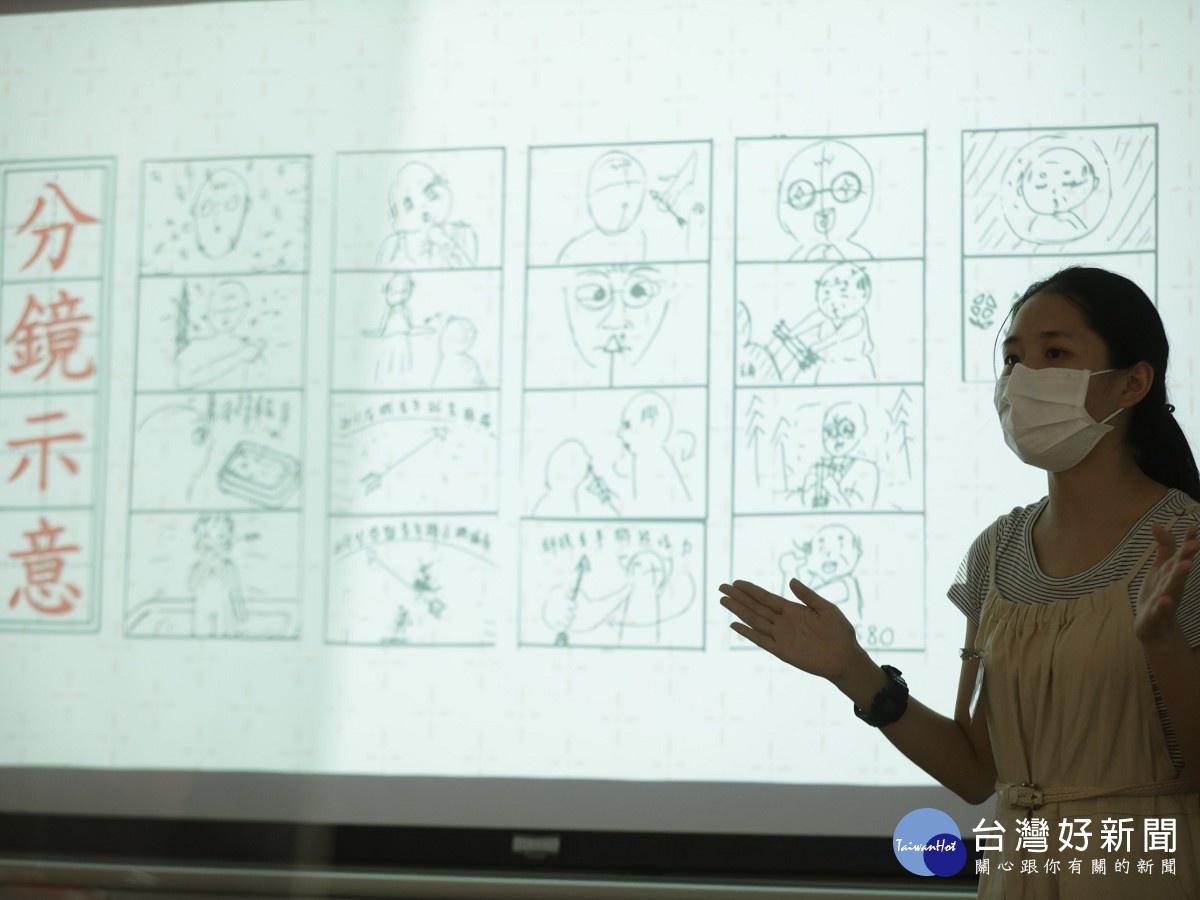 學生以寓言故事描述青年就業三箭,細緻的分鏡內容及逗趣劇情獲得評審肯定