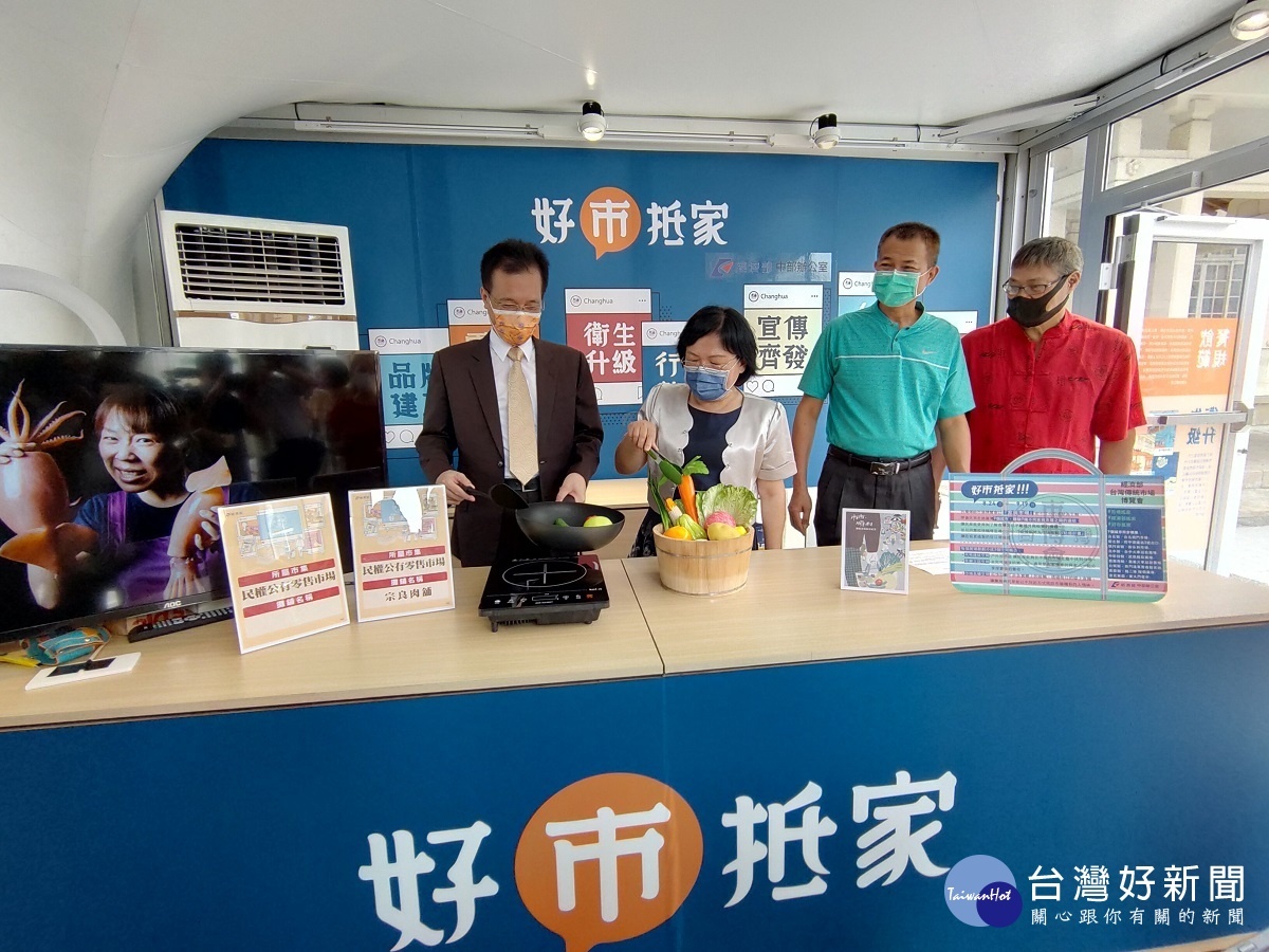 「臺灣市博會-好市抵家」中彰投館8/24在武德殿前登場。圖/記者鄧富珍攝