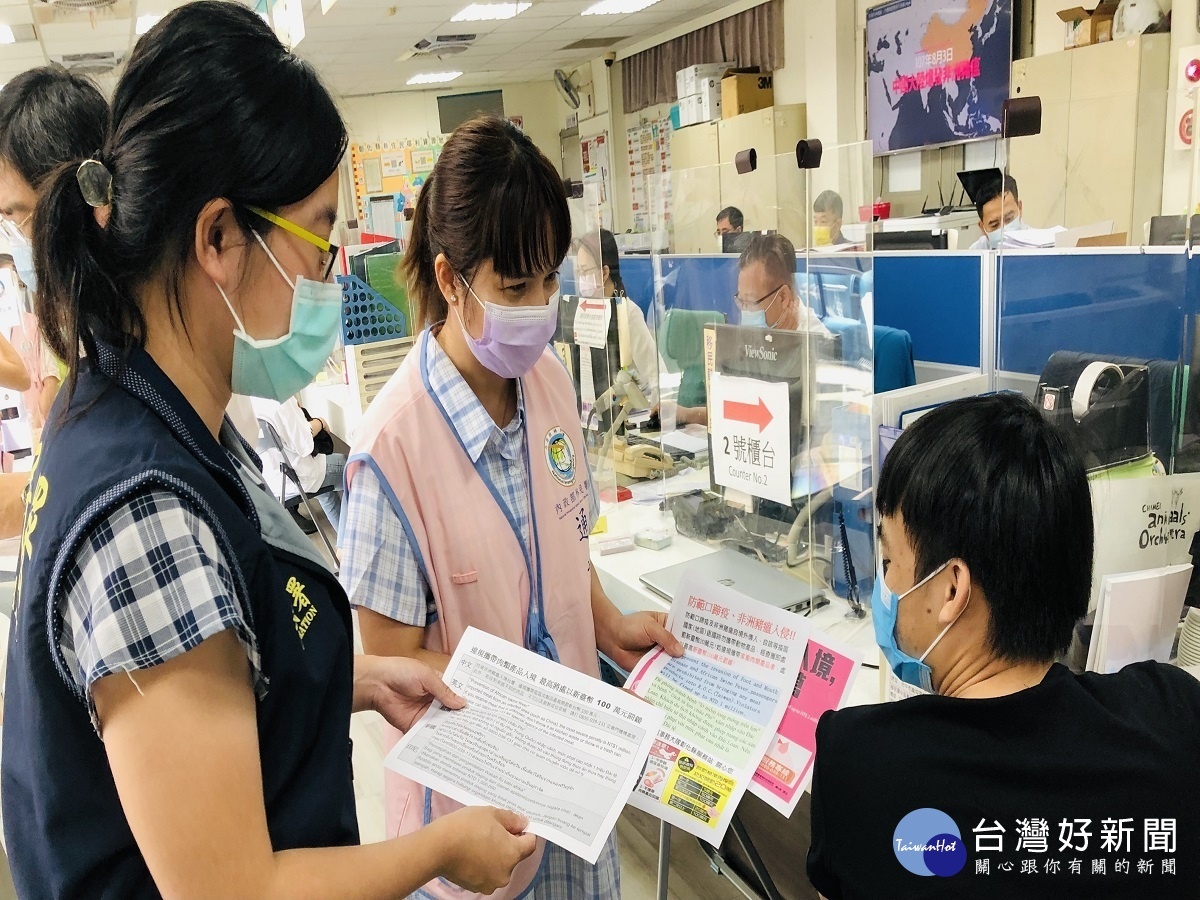防堵非洲豬瘟 移民署多國語宣導勿攜帶及網購肉製品
