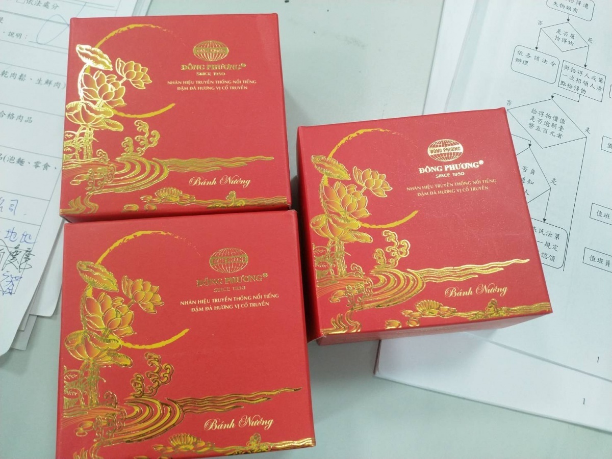 警方查獲的走私越南月餅(圖/農委會防檢局)