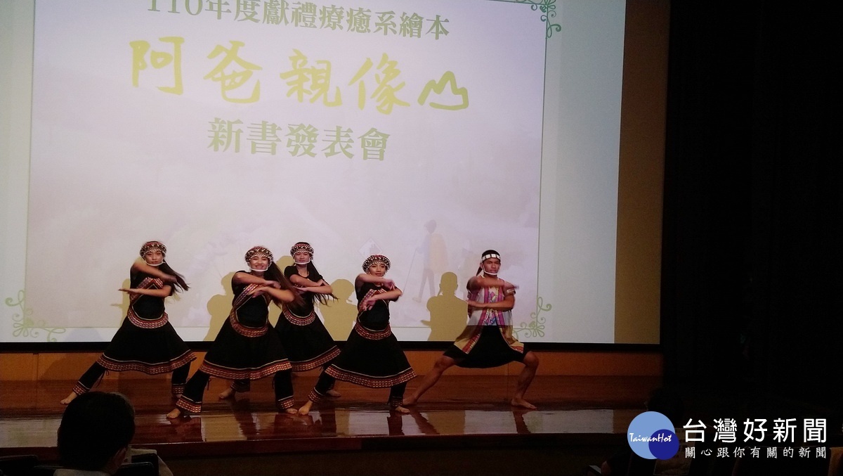 布農族歌舞表演。(記者吳素珍攝)