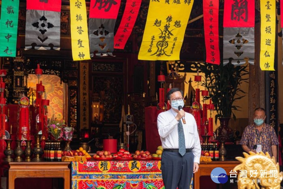 鄭市長表示，每年義民祭活動讓大家看見桃竹生活圈中客家文化與土地連結的情感