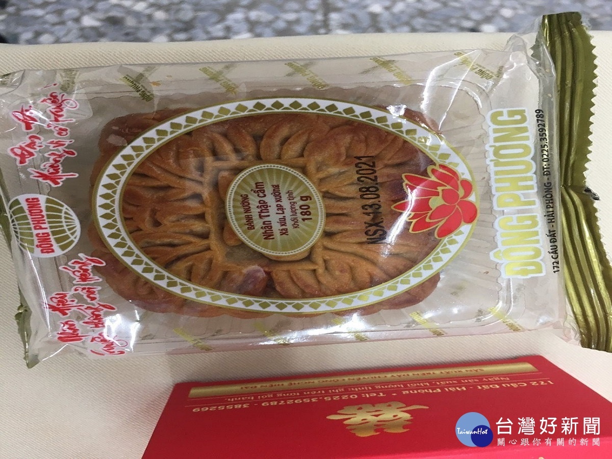 彰化縣專勤隊查獲53盒「越」餅 檢驗報呈現非洲豬瘟陽性反應