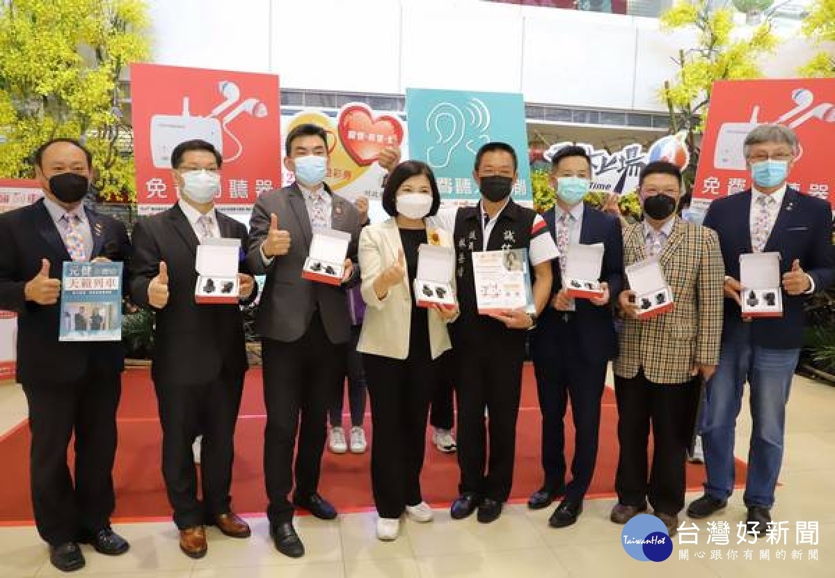 元健公司與斗六五大扶輪社等單位共同捐贈1200副助聽器給雲林縣政府,嘉惠縣內身障朋友,聽力損失達60分貝以上可向輔助器具資源中心申請。