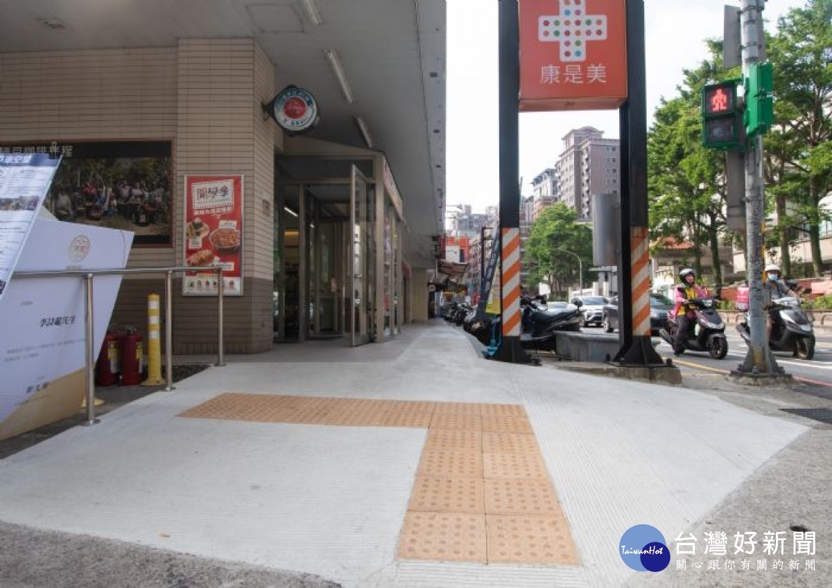 增加導盲設施，道路更加人本友善