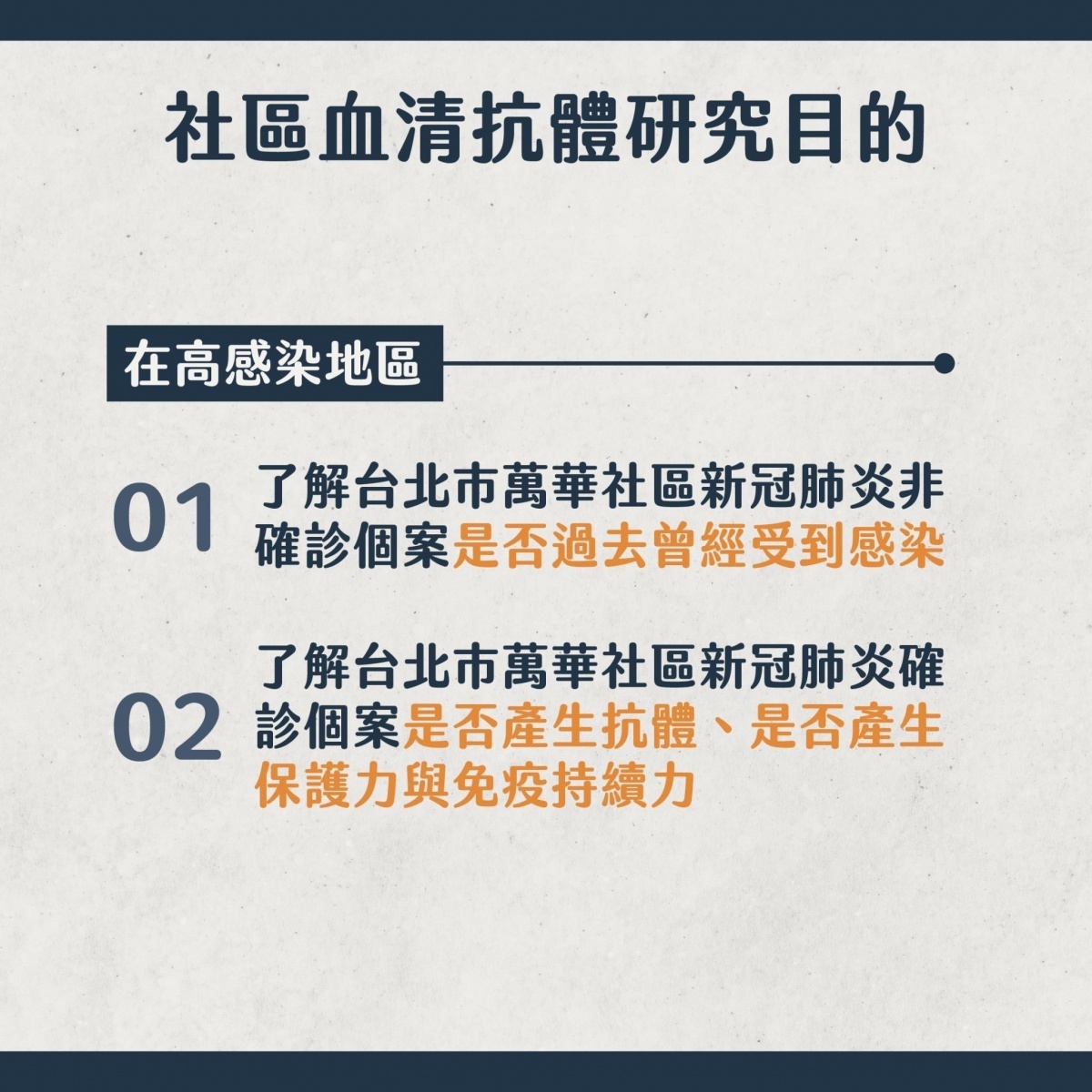 (圖/台北市府秘書處媒體事務組)