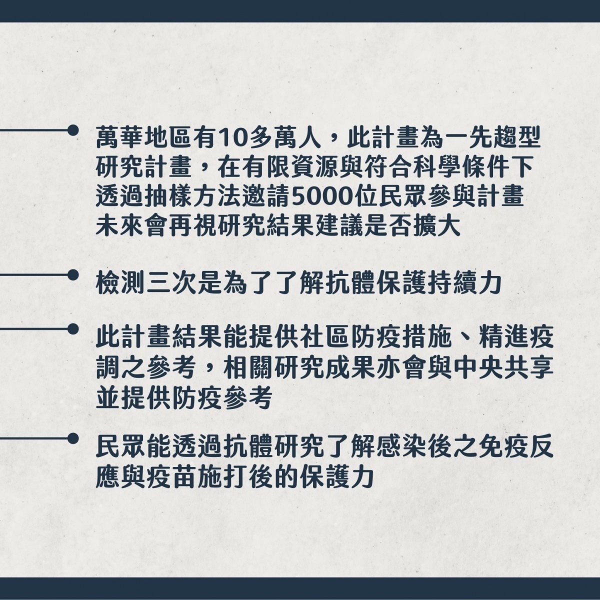 (圖/台北市府秘書處媒體事務組)
