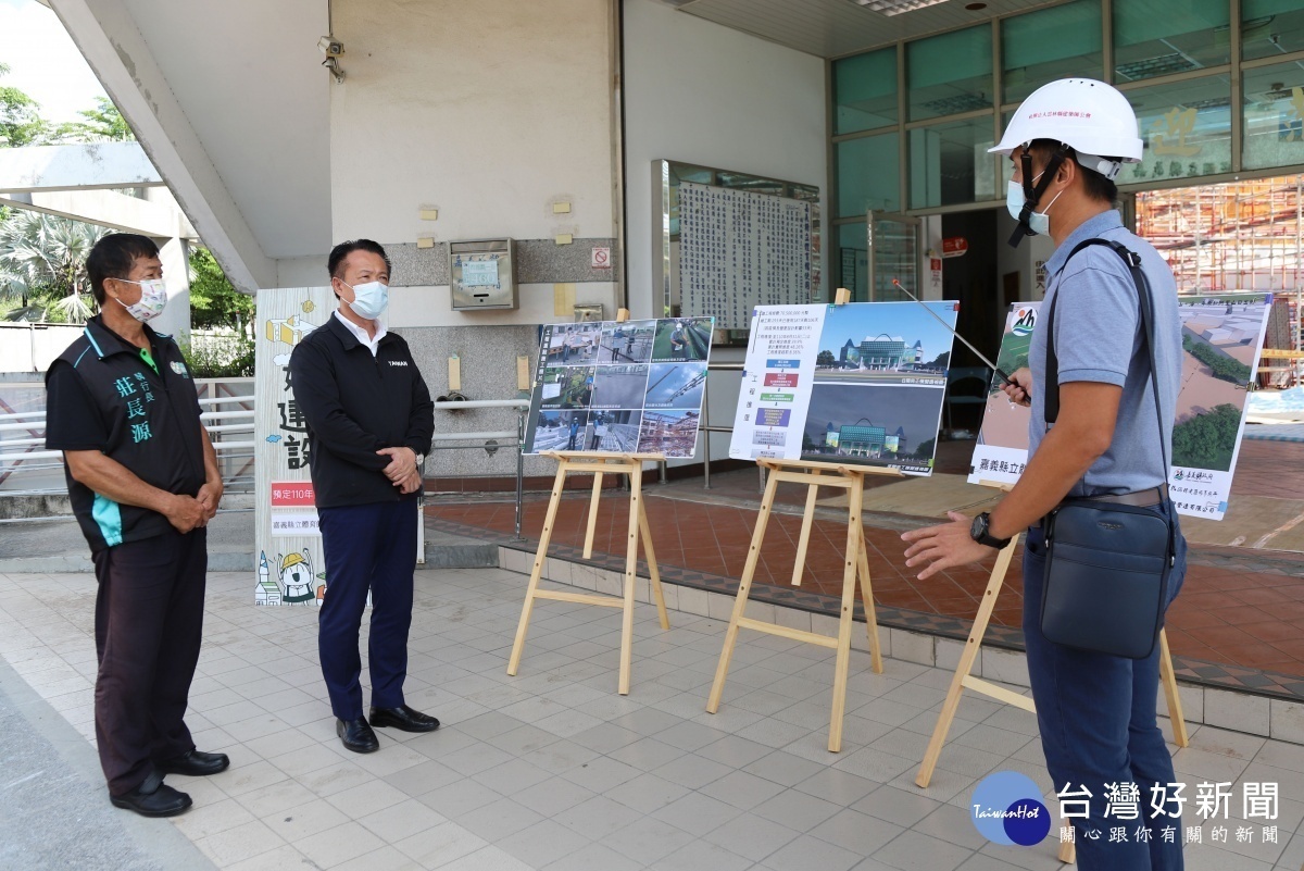 翁章梁視察111年全民運動會比賽場地-嘉義縣立體育館／陳致愷翻攝