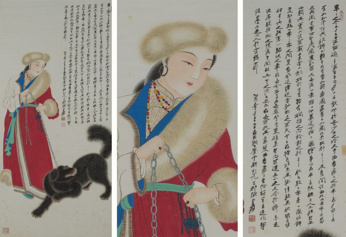 張大千工筆礦物彩‟番女掣庬(獒犬)圖(圖/御丞璽國際提供)