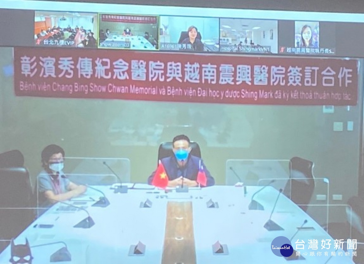 為了照護在地的越南台商及病人,彰濱秀傳醫院與震興集團創辦人趙宗禮創立的越南胡志明醫藥大學震興醫院簽訂合作備忘錄。圖/彰化秀傳醫院提供
