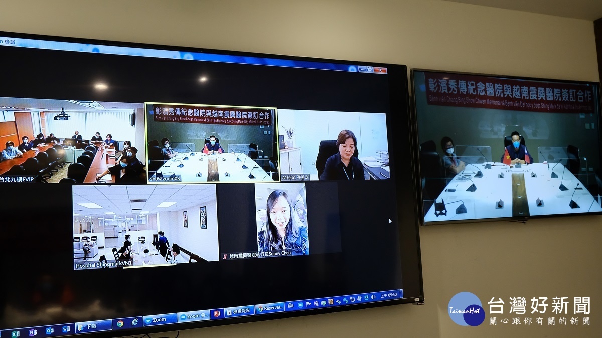為了照護在地的越南台商及病人,彰濱秀傳醫院與震興集團創辦人趙宗禮創立的越南胡志明醫藥大學震興醫院簽訂合作備忘錄。圖/彰化秀傳醫院提供