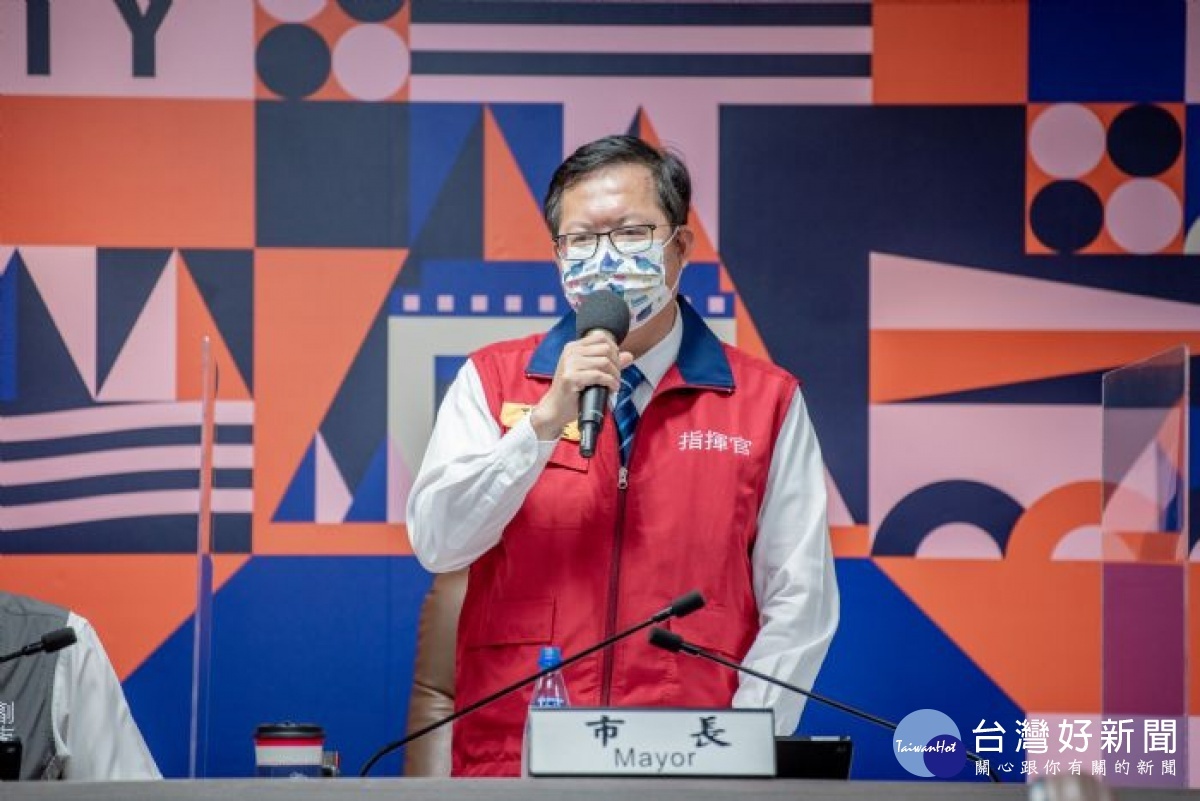 市長表示，桃園將禁止中秋節公共區域烤肉活動