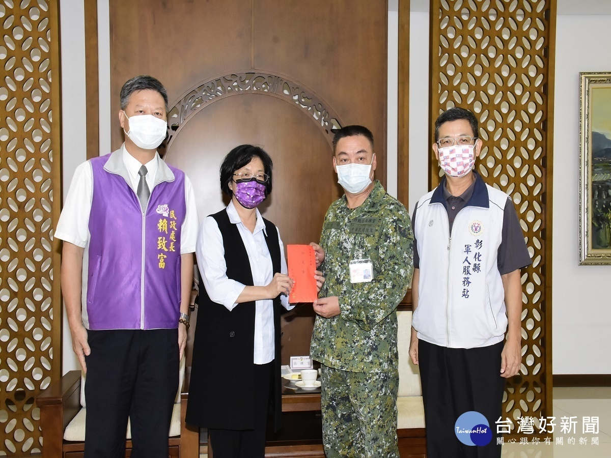 彰縣中秋敬軍 　王惠美表達對國軍的支持與鼓勵