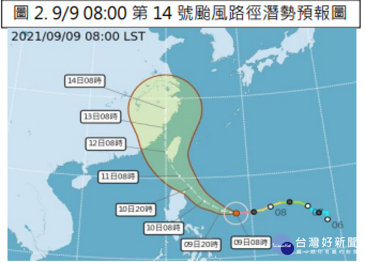 「璨樹」颱風路徑預報圖/李光揚翻攝