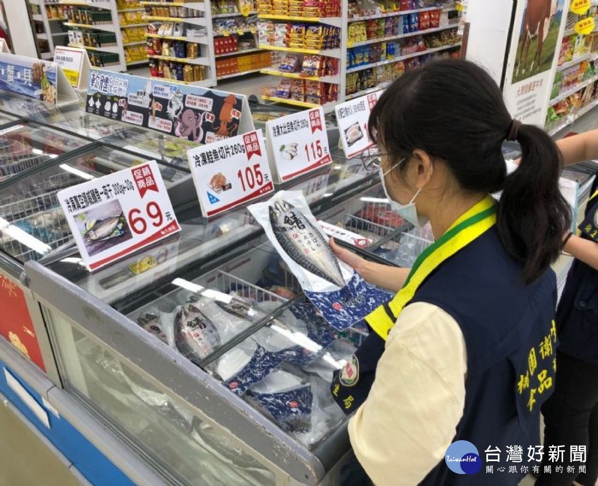 衛生局呼籲民眾，購買月餅及烤肉食材時應優先選擇信譽良好店家，不買來路不明的食品