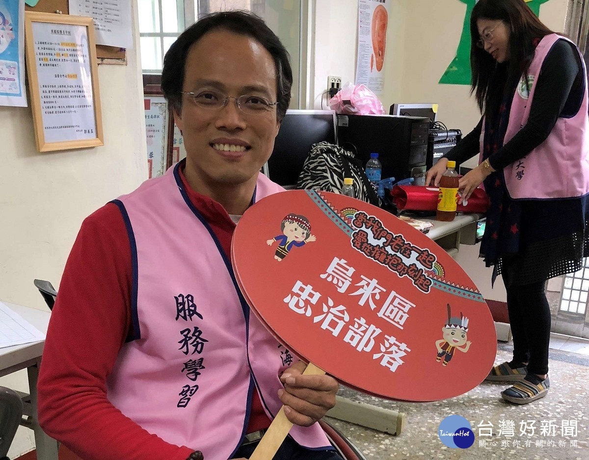 在臺北海洋科技大學就讀社工系的呂豐和說,要感謝的人那麼多,只能把握時間到烏來深山服務做志工