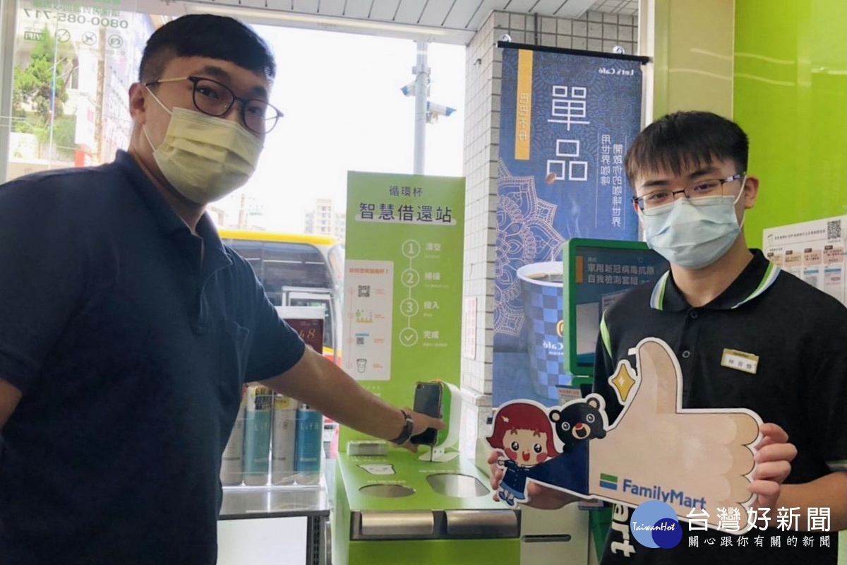 邁向永續城市,桃園市低碳綠色城市專法修正通過。