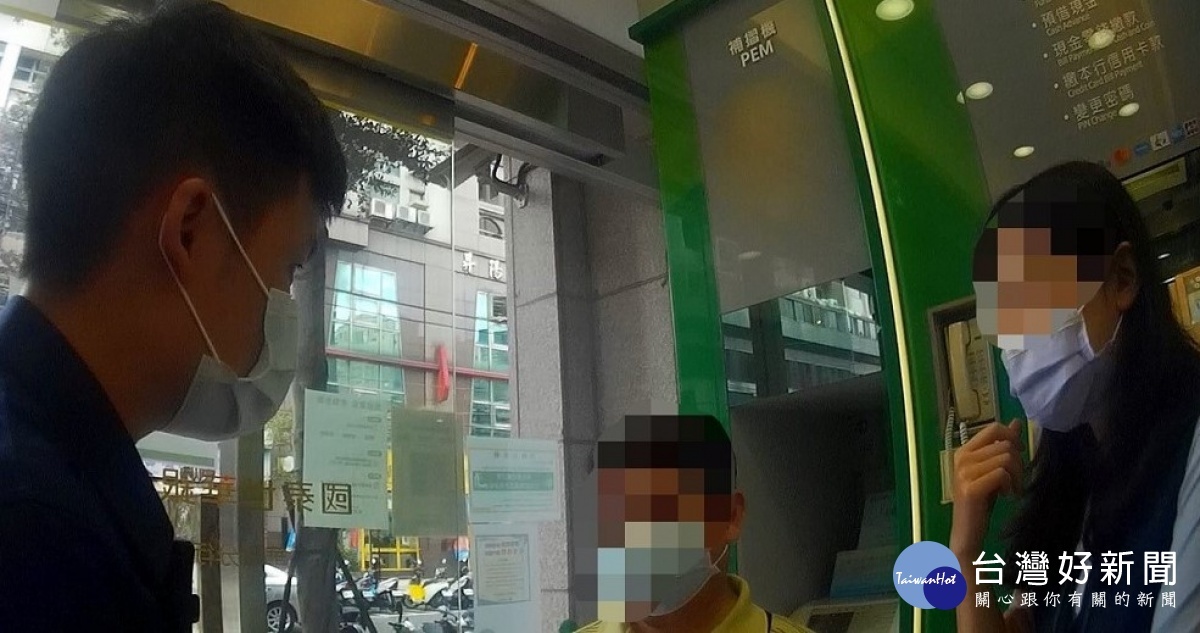 女網友向林男表示可以前往便利商店購500元的遊戲點數卡，兩人再來約會，警方告知這是桃色陷阱，是標準的「點數卡詐騙」