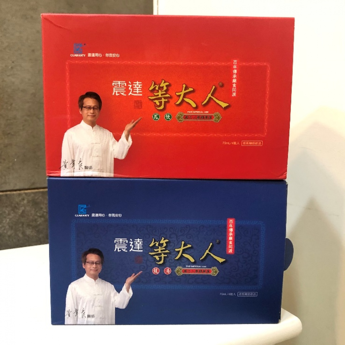 新聞圖片