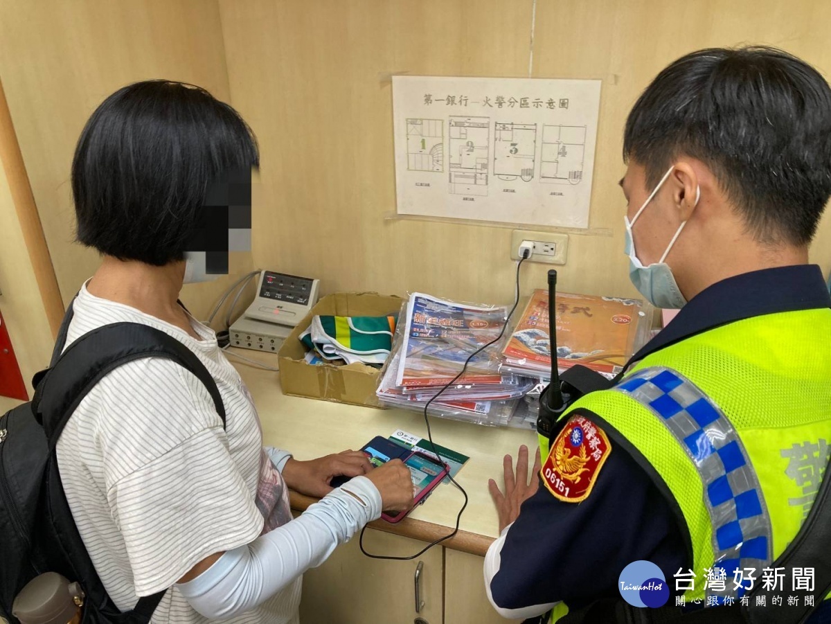 婦人誤入投資陷阱,警銀聯手阻詐