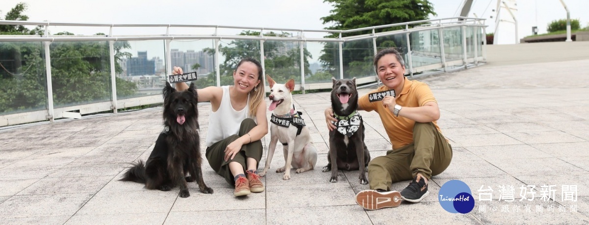 全台首創心輔犬療育課程啟動募資,給特殊兒更溫柔的教育新選擇