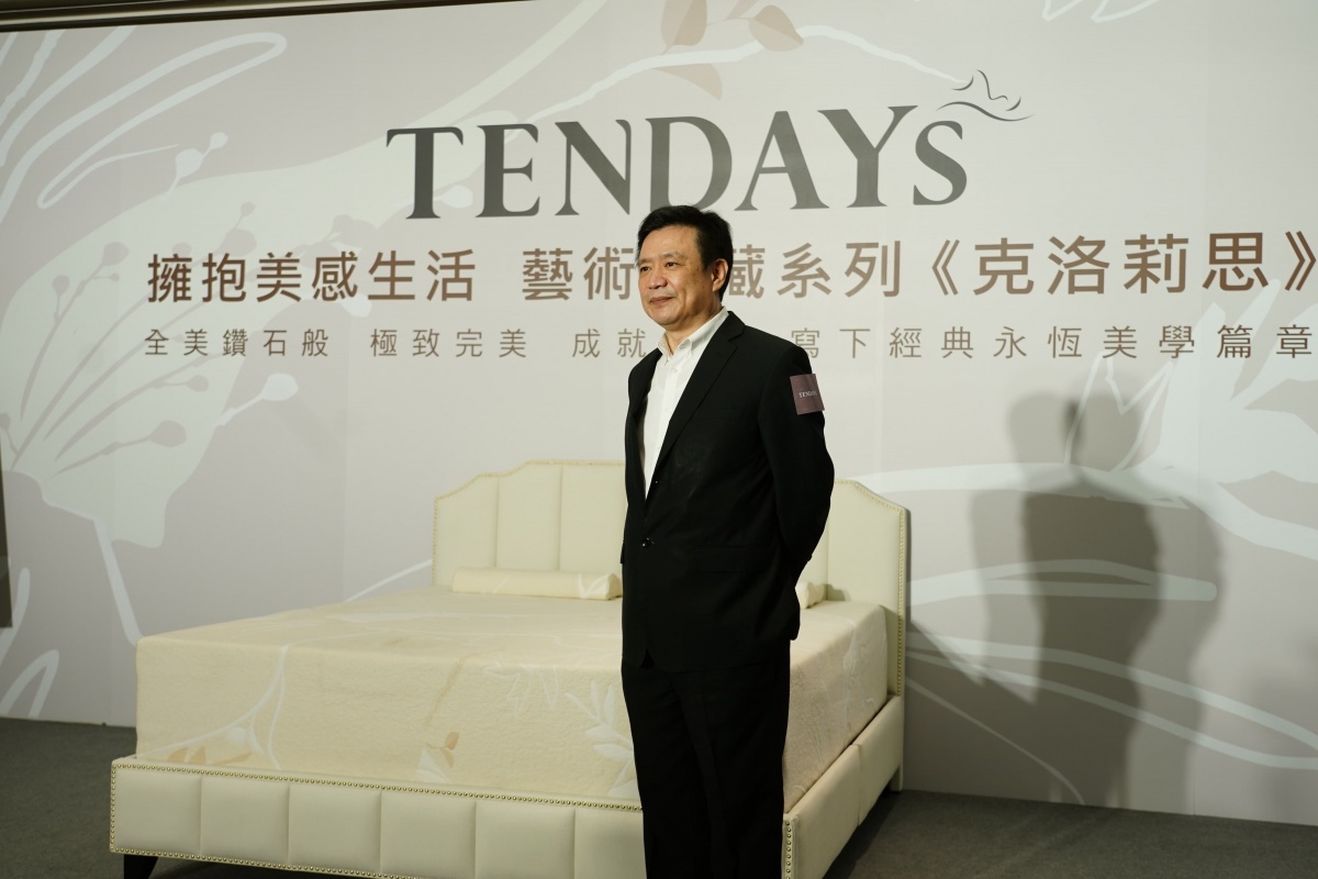 TENDAYS蕭文昌董事長表示：本次邀請賈永婕代言是由於賈永婕時刻關心民眾的健康，熱情。