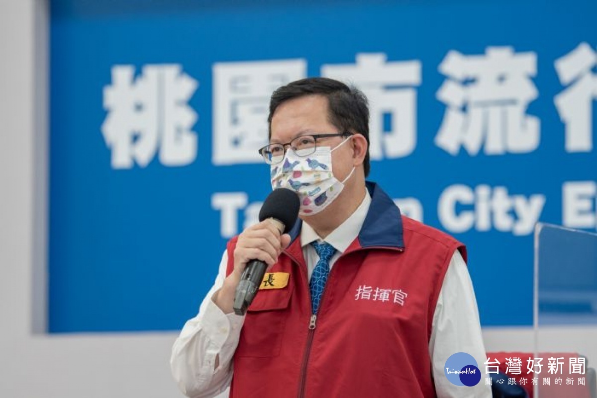 市長表示,市府將持續落實各項防疫工作,守護好每個防疫環節